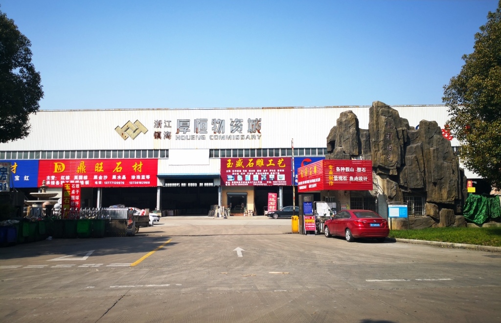 意昂4平台官方网站图片