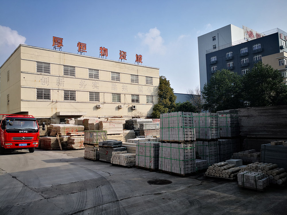 意昂4平台官方网站图片
